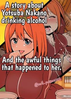 Page 1 of Nakano Yotsuba ni Osake o Nomasete Warui Koto o Suru Hanashi | A story about Yotsuba Nakano drinking alcohol And the awful things that happend to her.