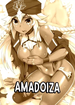 Page 2 of Lakshmi Bai no Unlucky Sukebe Book | Lakshmi Bai Sexy Pratfall Book