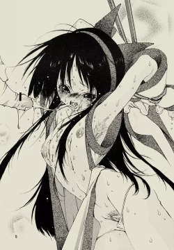 Page 12 of Strange Fetish