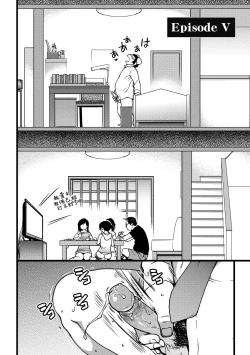 Page 117 of Enkou Oji-san