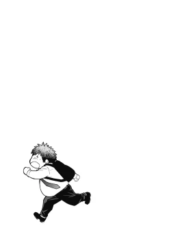 Page 238 of Enkou Oji-san