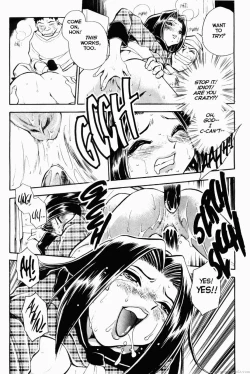 Page 15 of we're slut2