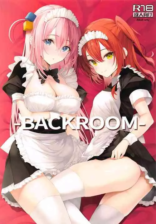 Download BACKROOM
