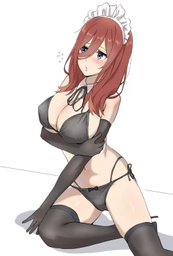 Page 33 of Miku-san to Sukebe na Jisshuu