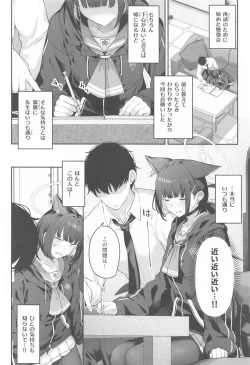 Page 3 of Tokoton Yacchau Kyouyama Kazusa