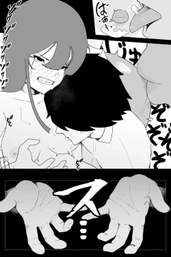 Page 30 of Fuuki Iinchou VS  Chikubi Kairaku