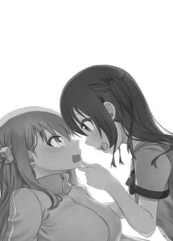 Page 1 of BOCCHI THE FUCK