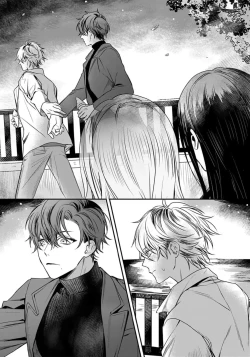 Page 97 of Sono Koe wa, Zenbu Ai no Uta ni Kikoeru | 他的声音在我听来完全就是爱之歌 1-3