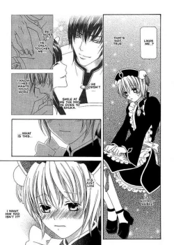 Page 16 of Oh! My Maid.