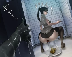 Page 19 of Anal Kaidan Shuu 2