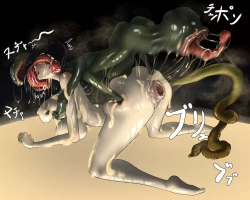 Page 57 of Anal Kaidan Shuu 2