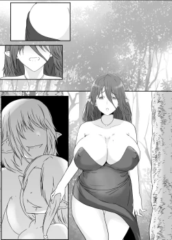 Page 75 of [Hyoui no JikanElf no Sato de Futanari Kisei Pandemic