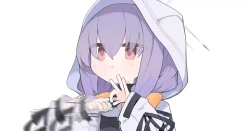 Page 2 of Atsuko Honn