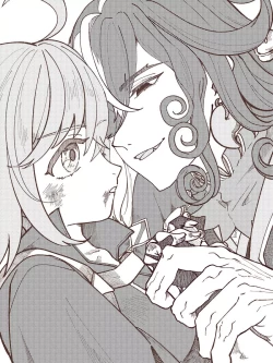 Page 24 of [ fate grand order )