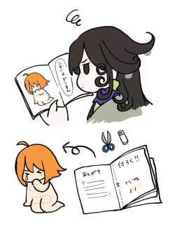 Page 28 of [ fate grand order )