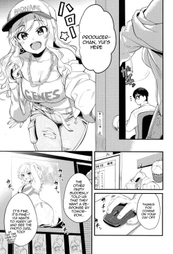 Page 4 of Idol no Onnanoko datte Ecchi Shitai!| Idol Girls Also Want To Have Sex!
