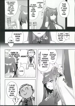 Page 4 of Chiisakute Ookii no mo Yoi desu ne!