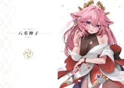 Page 8 of Genshin - Inazuma Travelogue