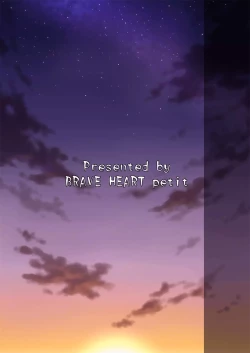 Page 30 of Kaizoku Kyonyuu 5 | Big Breasted Pirate 5