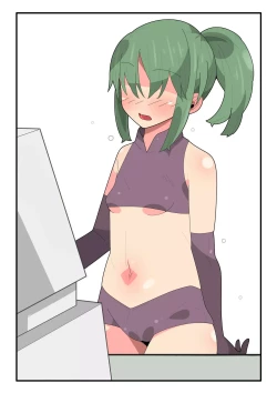 Page 8 of Otona no Omocha-ya no Oshigoto