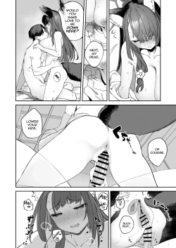 Page 22 of Yane no Shita Wakamo to Futari Omotenashi | Underneath One Roof, Together With Wakamo, Hospitality.