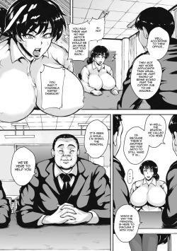 Page 52 of Akaneiro ni Modaeru Hitozuma3