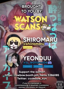 Page 27 of Marine Senchou no Yopparai Archive | Marine's Drunken Archives