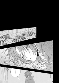 Page 19 of Utsukushii Namae