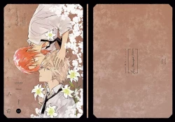 Page 49 of Utsukushii Namae