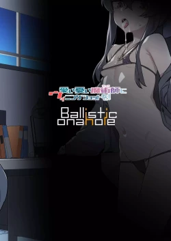 Page 30 of Aii Urei Majutsushi ni Winning Shot o!