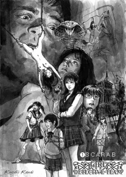 Page 2 of Girl Detective Team part 1 「Scarab Team」