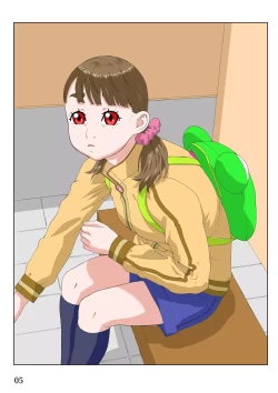 Page 6 of Kamimachi  Shoujo