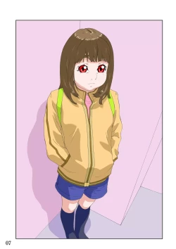 Page 8 of Kamimachi  Shoujo