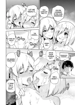 Page 11 of Onsen Yukata na Kashimasan to. | Hamakaze and Kashima in Hot Springs and Yukata