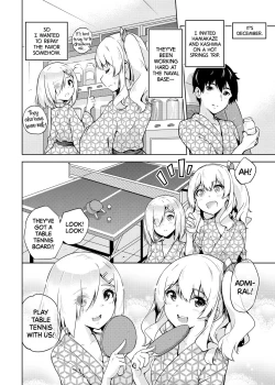 Page 3 of Onsen Yukata na Kashimasan to. | Hamakaze and Kashima in Hot Springs and Yukata