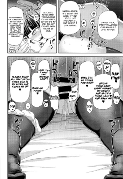 Page 15 of Nazrin Senpai no Iiyo | Nazrin-senpai's Good News