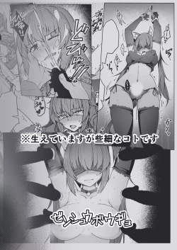 Page 22 of Douryou no 20-dai Dansei ga Horyo ni Natte Ecchi na Goumon o Ukeru Hanashi