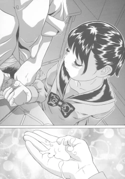 Page 10 of Shoujo Jidai