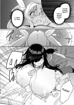 Page 31 of Futanari Jijo Gakuen