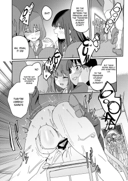 Page 37 of Futanari Jijo Gakuen