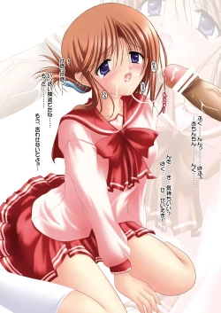 Page 5 of COSTUME PARFAIT