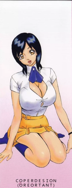 Page 2 of Saleslady Suzue Maki