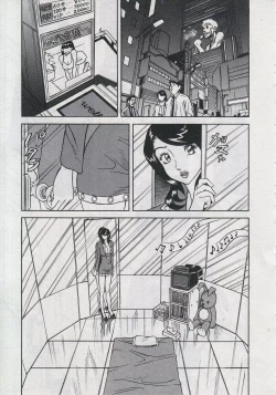 Page 71 of Saleslady Suzue Maki