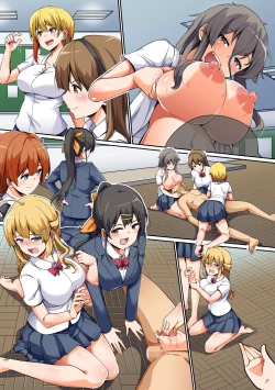 Page 29 of Sei ni Kyoumi Shinshin no Kyounyuu Seifuku Joshitachi ni Niku Vibe ni Sareru Doutei no Boku