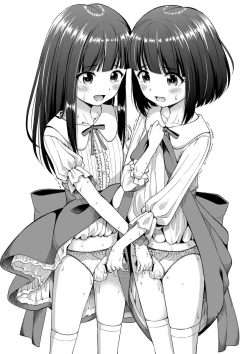 Page 36 of Latte to Mocha no Mitsumete Onanie Support