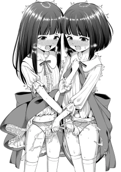 Page 37 of Latte to Mocha no Mitsumete Onanie Support