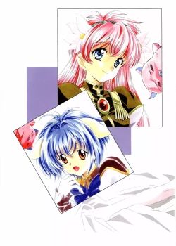 Page 13 of Otona Anmage Natsucomi Gou