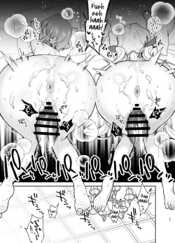 Page 22 of Hakari to Karane to IchaLove H suru HON | The Book In Which Lovey-Dovey Sex Is Had With Hakari And Karone