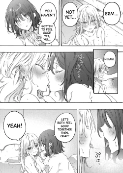 Page 22 of Osananajimi to Ecchi de Nakanaori | Making up with a Childhood Friend with sex