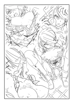 Page 39 of FEZ na Ehon..